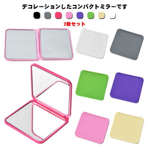 RpNg  ~[ RpNg 2Zbg ʋ lp  a  LL  v[g ܂肽 l ʋ  RpNg~[ Vv  j Y ` 