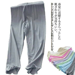 WjA LbY Ă΍ Ci[ MX  ėp 2Zbg Xpbc t  Ђ n ڐG⊴ z ̎q q xr[ Ԃ ؍ 9 {gX  ^C