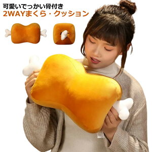 NbV  łt Q ܂ ItBX Q NbV NbV   fXN[N  Q   NbV  r wNbV 