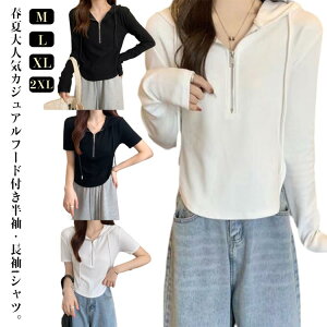 n[tWbv gbvX t n fB[X t[ht p[J[ vI[o[    tVc ? Vv Eh V[g ې gbvX X ׌ 