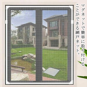  Ԍ˃lbg lbg ΍ pԌ lbg \邾 Ԍ Ԍ˃J[ep Ԍ˃J[e h h hlbg DIY ȈՖԌ C GR }Olbg ւ \邾 h