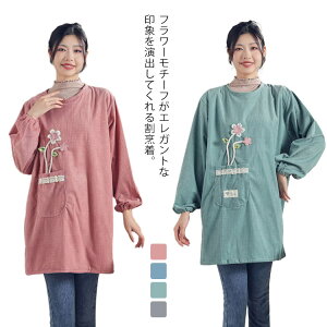 Gv ۈm B  ۂ Ԃ邾 l l ۂ  30 GKg  R[fC ۈm 傫TCY ۈm k  Lb`  Gv 