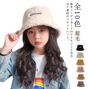 oPbgnbg {Anbg Xg[g nbg ̎q H~ j̎q {A jZbNX  g h y ܂肽 oPn _X S10F JWA Xq AEghA ؍ LbY