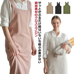 s[X Ȗ Rbgl fB[X O EGXgR vI[o[ JtFGv Ԃ邾 n ۈ牀 w JtFGv k EGXgR KB Gv