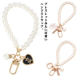 p[ Xgbv n[g Iׂ2{Zbg X}z h~ X}z  gуXgbv Xgbv   V[g ؍ X}zANZT[ r|Xgbv Lk nhXg