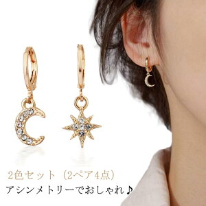 O Mtg S[h AVg[ sAX CXg[ LL Vo[ Ԃ   a X^[ [  zCgf[ ̓ lC 