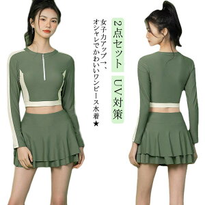   ̌^Jo[ 2_Zbg gbvX fB[X tBbglX  X|[eB[ rLj Ăh~ UV΍ 傫TCY Igiq 30 ZNV[ }} C r[` 