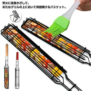 OoXPbg Lv oXPbg o[xL[ t \[Z[W AEghA W[ o[xL[c[ Ă  BBQ Ă   o[xL[ ؃O {  ؐnh