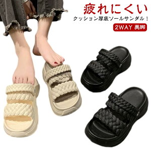 fB[X ₷ 2WAY  Xbp  Op r ɂ ؍ ₷ r[`T_ JWAV[Y p T_