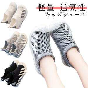 Xb| ̎q q V[Y j̎q Mtg bV tďH Xj[J[ LbY V[Y C ʋCQ ₷ RȂ ₷ Ȃ ɂ E₷ AEghA 