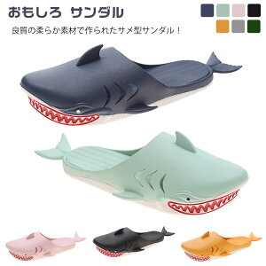 ₷ T_ XbpT_ Y  T^ LbY ʔT_ r[` r[`T_ ɂ ėp V[Y C Xbp AEghA  fB[X