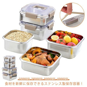 Lb`[{bNX XeX Ⓚۑ ^ 2500ML 4000ML 2500ML 1800ML e e ^ Rh~ ۑ 3000ML ٓ Hiۑe u ۑe