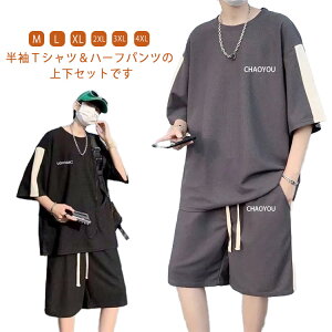 ZbgAbv Y TVc t ㉺ [EFA iCgEFA   W[W X|[cEFA pW} jO g[jOEFA n EH[LO  ̓ n[t