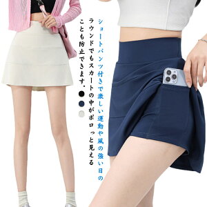 nCEGXg ~jXJ[g StEFA St Ci[pct fB[X X|[cXJ[g V[g ejX ^  tBbglX jO  K XJ[g Xg