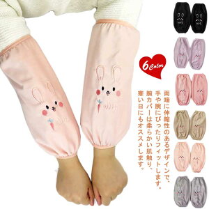  rJo[ Jo[ ~ h A[Jo[ A[Jo[  K[fjO ItBXp L[Y 킢 sN p[v h~