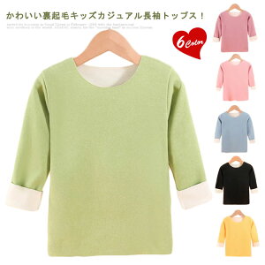 ۉ q LbY UlbN  g n Ci[ gbvX TVc  h  j̎q  Jbg\[ LbY zM n ̎q WjA H ~ t N w w