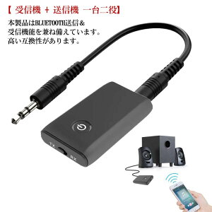 M@ RX[hA V[o[ Bluetooth5.0 y TX[hAo M@ M@ M@ 12 M@  M@ CX 3.5mm I[fBIX}z er u[gD[Xios gX~b^[