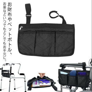 �Ԉ֎q �f�@�� ��Q�Ҍ��� �X�}�z �o�b�O �������� �T�C�h���[�|�P�b�g ���� �T�C�h�|�[�` ���� �x�r�[�J�[ �M�d�i ��� ���� �Ԃ���