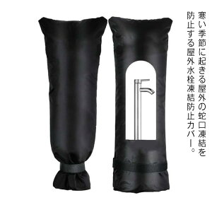 h~ 47*20cm z[X  یJo[ ቷ΍ ֌Jo[  ֌   h~  K[fjO O hJo[  O ֌ G