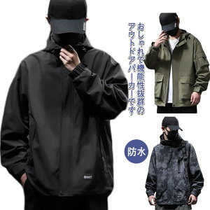 }Eep[J[ Y WPbg@AE^[ AEghA h h h@t[ht 傫TCY JWA@H~ @\ Wp[ ƕ oCNp XL[EFA oREFA 