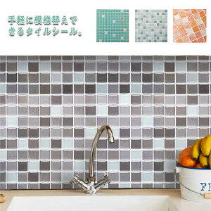 3D ^CV[ y6z k \Ă͂ h ͗lւ Lb` XebJ[  OK ǎ ^CV[g XebJ[^C ʏ DIY ϔM