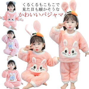̎q LbY pW} [EFA ㉺Zbg 킢 j̎q ~p  h q ZbgAbv N  gbvX Y{ 90 100 110 120 130 140 150  g  WjA s