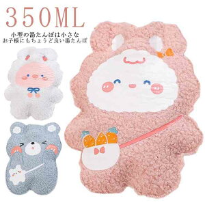  킢 䂽 LbY  ₦ gїp 350ML h Vv  GR R[hX ^|  q ybg  ΍ g[  Jo[t dCsv d