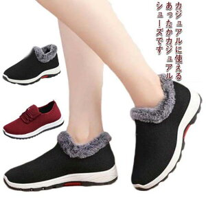 ʋC Xm[u[c hV[Y fB[X Xb| Xj[J[ V[Y [gu[c EC^[u[c V[gu[c N ~ JWA V[Y {A ނ h ۉ g