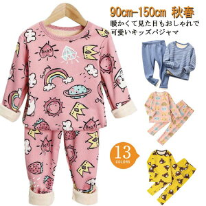 qpW} ̎q j̎q [EGA ㉺Zbg pW} LbY  ~ qǂ WjA ZbgAbv XgCv Vv N EhlbN Y{ H t  ۉ 