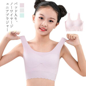 WjAuW[ q u w w uW[  q ̎q 킢 Ci[ Vv LbYp  _炩 pbht m[C[ K Ȃ JbvtCi[