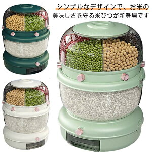 ߂т  ĕۑe Ăт ğC vʕĂт d؂fUC Lb`pi Lb`[ ۑe ؂ X 􂦂 vX`bN  R  Vv k _ C