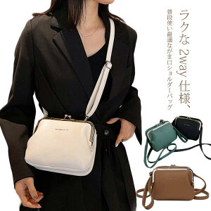 V_[obO fB[X ΂߂ l y   ܌obO e ܌ ~jobO  V_[ nh |[` JWA 킢 PUU[ gh 2way ʋ 