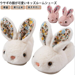 LbY [V[Y  킢 qǂpXbp ETM e  [Xbp q H~  t[X j̎q ̎q y ₷ ~ ׂ~ ӂӂ c 