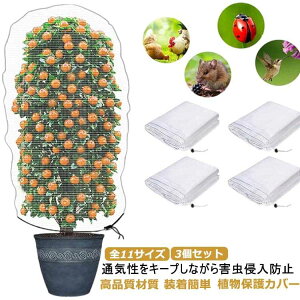 3Zbg hlbg   _Ɨp  ؉ 悯lbg hV[g ʋC |plbg ϗtA ԒdKp | c  ؍͔| AیJo[ nEX |p AیJo[ 