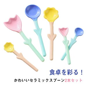 Z~bNXv[  2{Zbg Xv[ S+L ϔM  Jg[  G H HX JtF 킢 k Mtg v[g ȒP JtF CX^f fU[g J