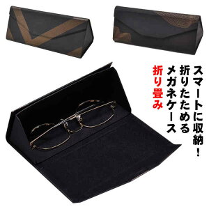 KlP[X  X n[h ܂肽 ዾP[X  ^ Y fB[X   Vv ΂ g ܂ g₷ n[h l w y Vv tH[}