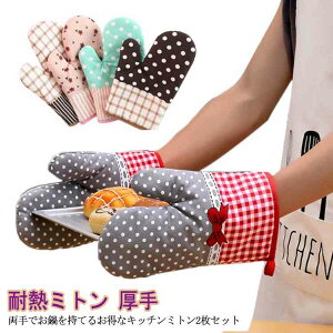 I[u~g ϔM Lb`~g 2Zbg 킢 Lb` ~g  I[u~g ͂ ϔM~g   Rbg k  I[u ~bg Ȃׂ Lb`