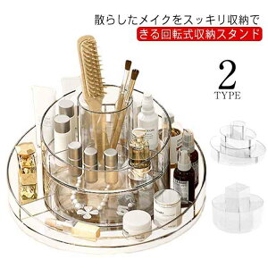 CNuVP[X ] e NA CN[P[X [ }`[ CNuVX^h ϕi[ 360°] σuVz_[ y ȃXy[X g[ CN{b