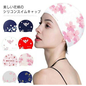 jX l fB[X VR XCLbv ԕ i 킢  p p XCANZT[ tBbglX Lbv jpXq v[  W K EH[^[