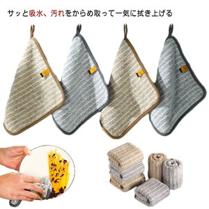 Lb`NX k 8Zbg z ӂ @^I ꂩߎNX XgCv z 30*30cm C C  ӂ tbN ֌ G Lb` |pi JԂp G