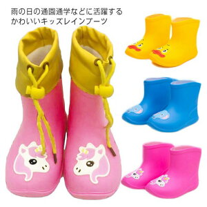 t[ht LbYCu[c qp C j̎q ̎q C CV[Y qǂ ǂ WjA ̎q PVC Sh h 炩 y ₷  IV 킢 