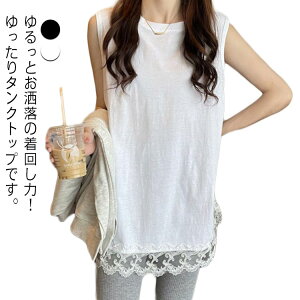 [X ^Ngbv O m[X[u gbvX fB[X C[h^Ngbv Ci[ d˒ 傫TCY O^Ngbv t  H KB ꂢ M L XL 2XL 3XL