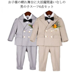 LbY tH[}X[c qX[c w j̎q 6_Zbg WPbg lN^C Vc xXg  q w w ʐ   ܎O tH[}  킢 