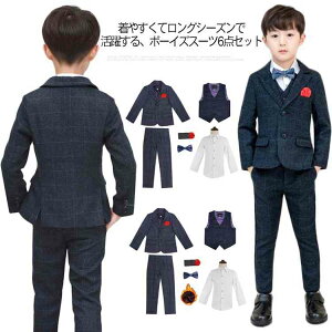 w Ǝ tH[}X[c j̎q LbY qX[c 6_Zbg WPbg pc xXg Vc lN^C RT[W  q w w ʐ   ܎O tH[}