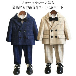 Ǝ w j̎q tH[}X[c 3_Zbg  q q WjA tH[}X[c   ܎O j w  @ LbYtH[} WPbg xXg Y