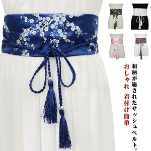 TbVxg a _Xߑ xg  tWt EGXg}[N EGXgxg a Mtg zxg a  hJ ۈߑ  čՂ ԉΑ RXv i JWA