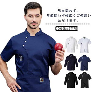 h RbNVc bV RbNR[g ėp  Y fB[X jp  JtF HX ~[ T[rX  z Xg jtH[ Zbg p  M L XL 2XL