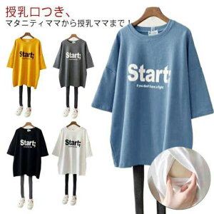 }^jeBEFA gbvX t  TVc  gbvX TVc  T OTVc ₷ eB[Vc ێ TVc }^jeB Jbg\[ Dw M L XL 2