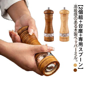 ������4�_�Z�b�g �y�b�p�[�~�� �ؐ� ����t�� �X�v�[�� �\���g�~�� ���^ ������ �X�p�C�X�~�� 2�{ �~�� �蓮 �������҂� ���h�� �ؐ��y�b�p�[�~�� �\���g�~�� �X�p�C�X�~�� �X�p�C�X ������ 