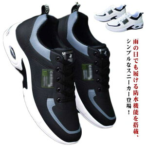 hV[Y Y Xj[J[ Xj[J[ JWAV[Y ʊw EH[LOV[Y ^C y amC   rWlX jO St ₷ ʋ w 24-28.5cm